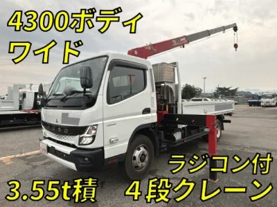 MITSUBISHI CANTER