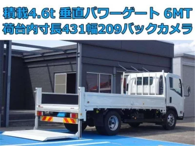 ISUZU ELF