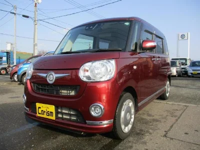 DAIHATSU MOVE CANBUS 2017 с аукциона, 660cc, пробег 77 000 км