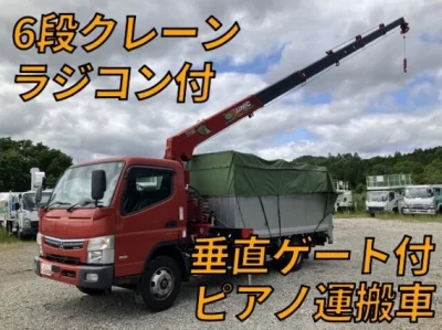 MITSUBISHI CANTER