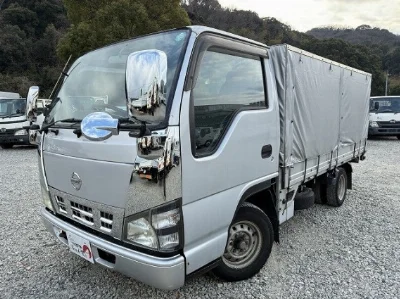 NISSAN ATLAS