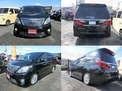 TOYOTA ALPHARD 2012 с аукциона, 2400cc, пробег 119 000 км