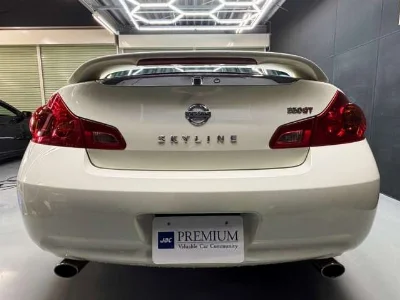 NISSAN SKYLINE