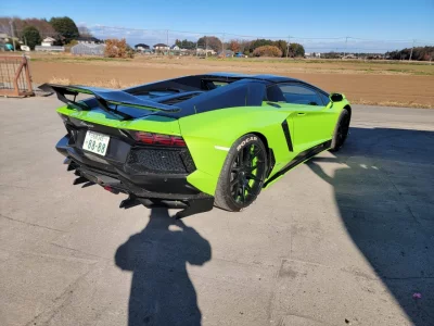 LAMBORGHINI AVENTADOR