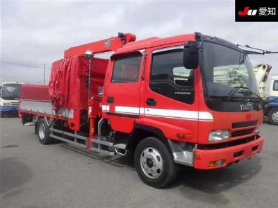 ISUZU FORWARD